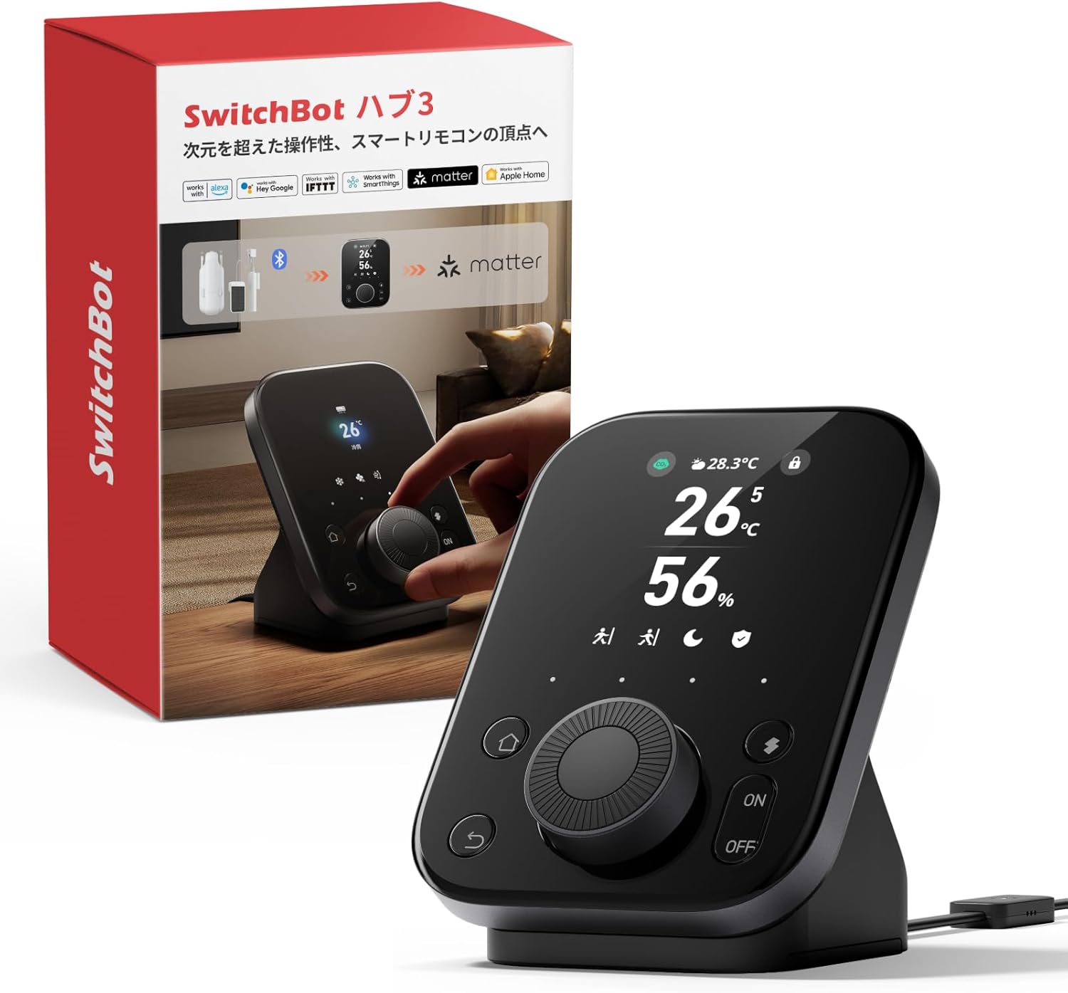 SwitchBot スマートリモコン ハブ3 赤外線家電を管理 Alexa - 2.4インチモニター付き スイッチボット 学習リモコン 温湿度計機能付き 光センサー付き リモートボタン スケジュール シーンで家電一括操作 遠隔操作 節電·省エネ Google Home IFTTT Siri SmartThingsに対応 Hub3