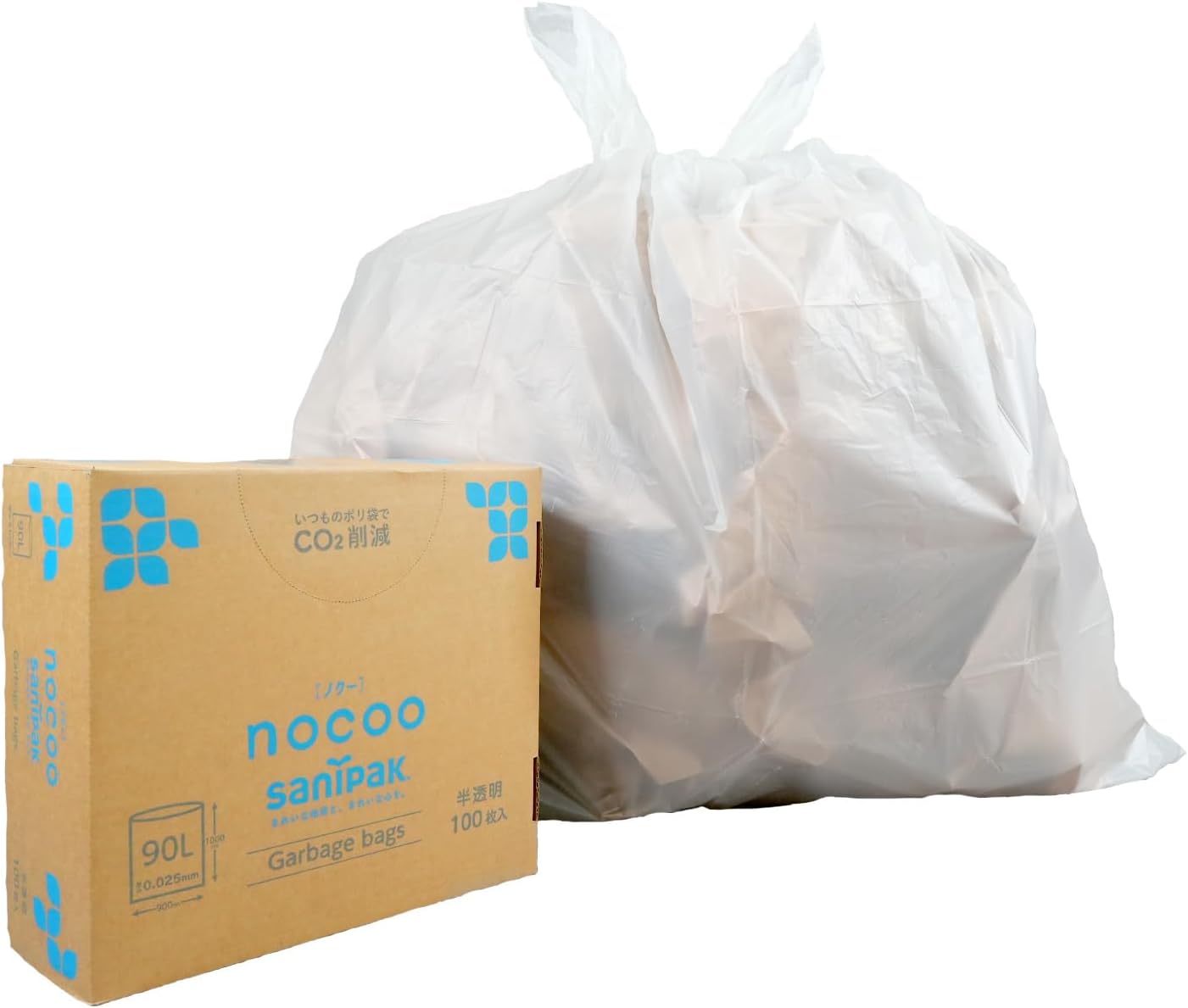 nocoo ゴミ袋 半透明 (90L × 100枚 / 0.025mm) 箱入り エコ素材 (半透明ゴミ袋/環境に優しいゴミ袋/大きいゴミ袋) 業務用 家庭用