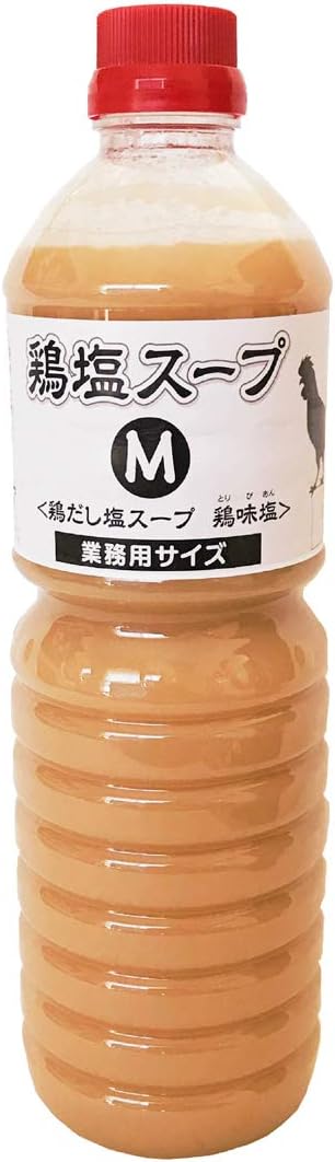 半田の旨味家 鶏味塩 鶏塩スープM 濃縮 鶏ガラスープ 1L 業務用サイズ