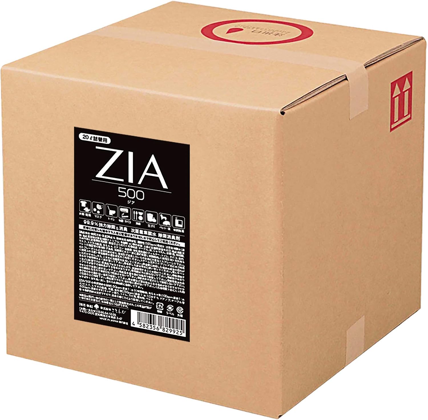 非電解 次亜塩素酸水 ZIA/500 ジア 20L 詰替 500ppm テナー コック付き バックインボックス 除菌消臭剤 日本国内自社工場生産