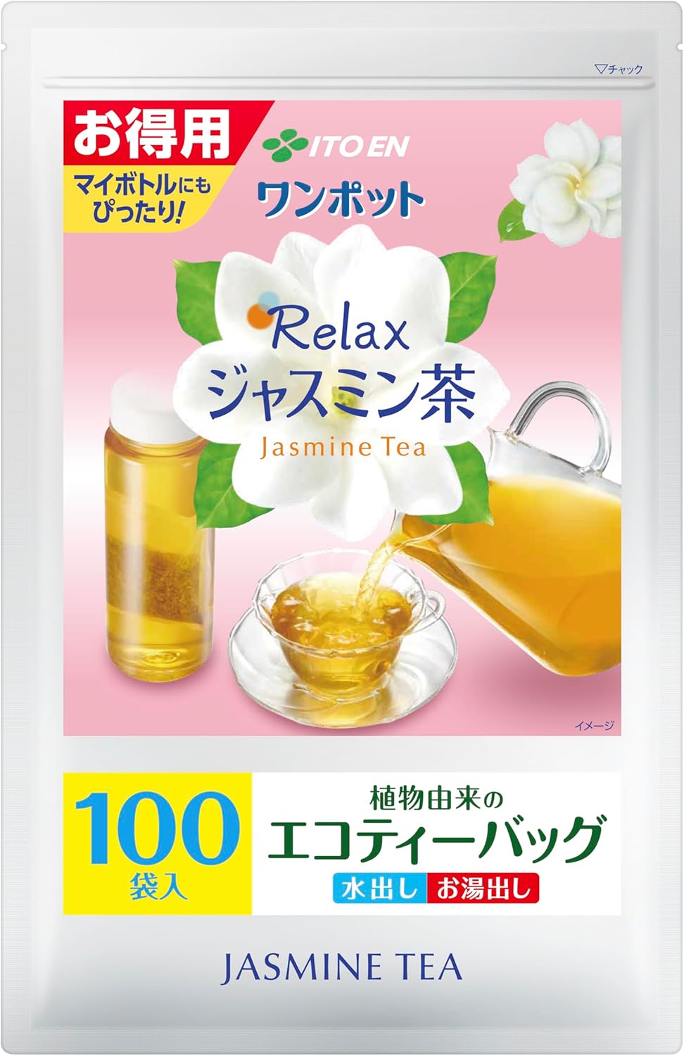 伊藤園 ワンポット Relax ジャスミン茶 ティーバッグ 3.0g×100袋 お得用 エコティーバッグ