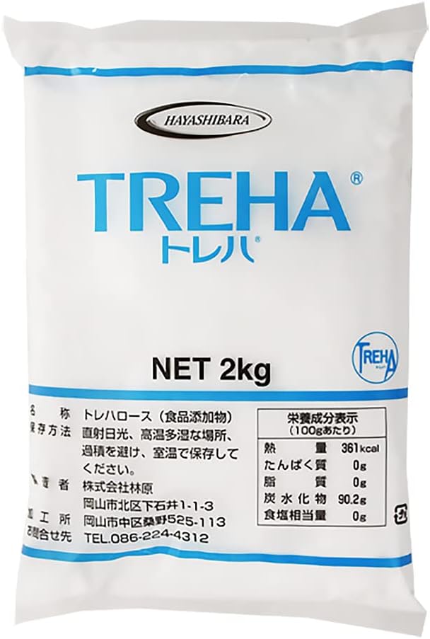 林原商事 トレハロース２ｋｇ